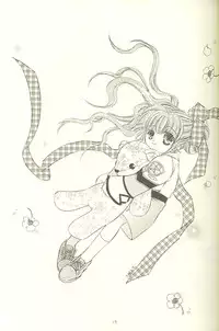 (C60) [Yuusei Honpo (Fujimoto Sei)] Parade-ON (Gunparade March)