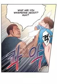 [BAK Hyeong Jun] Sweet Guy Ch. 1-44 [English] [YoManga]