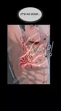 [Getty] Siren Ch.0-8 (English) (YoManga) (Ongoing)