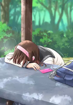 Onanie Gurui no J○ to Shirudaku SEX