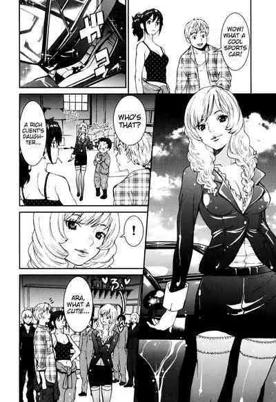 GIRLS BE…1 Ch 1-2