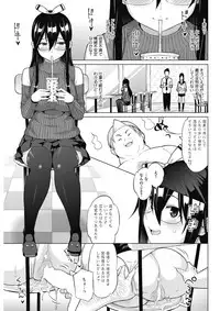 COMIC HOTMILK 2018-04 [Digital]
