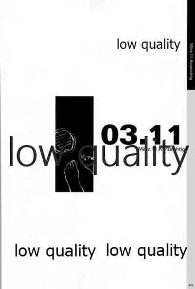 Quartett!全原画集