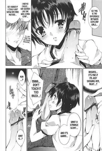 Princess Class e Youkoso Ch. 1-6