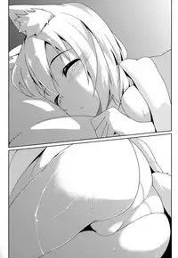 (Kouroumu 9) [Asshuku Koubou (Terazip)] Toilet de Wanko ga Otetsudai (Touhou Project)