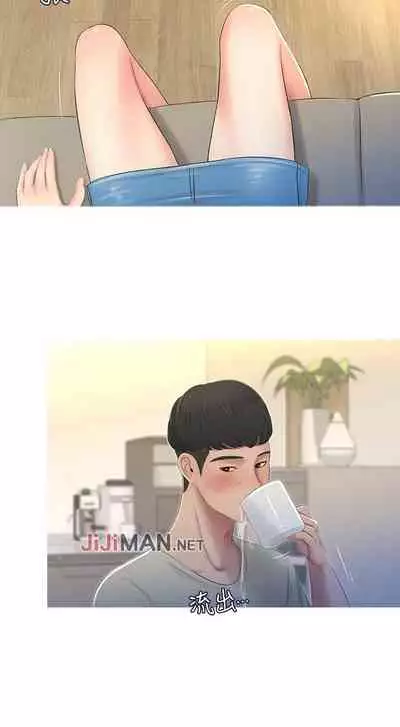 【周四连载】亲家四姐妹（作者：愛摸） 第1~61话