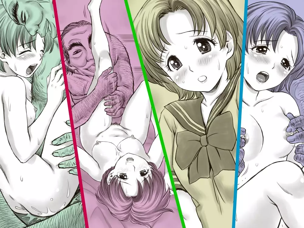 家賃が払えなくて…亜美