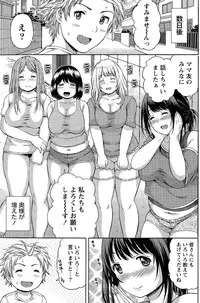 Monthly Vitaman 2015-04