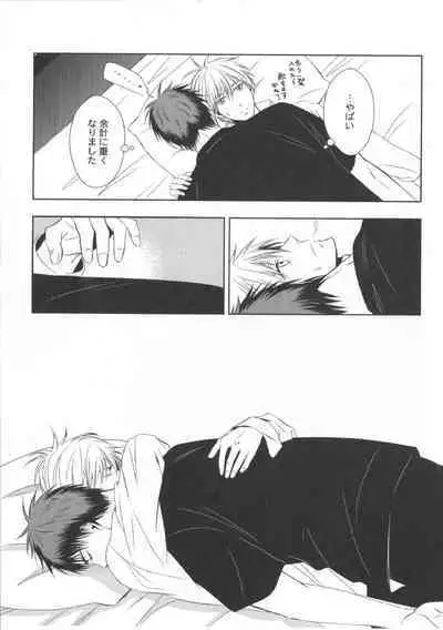 Doujinshi Best Sellection