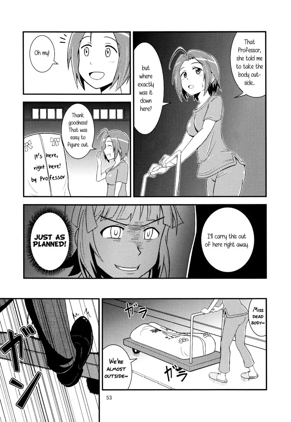 The Great American Bash