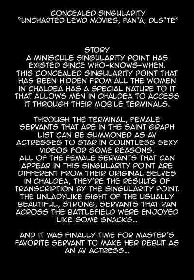 Bakunyuu no Tenshi Nightingale AVDebut!