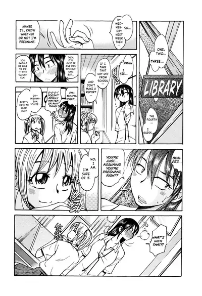 [Ono Kenuji] Love Dere - It is crazy about love. Ch. 1-2 [English] [Happy Merchants]