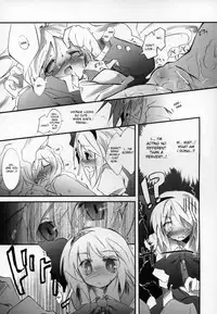 [Pixel Phantom (Kamiya Yuu)] Udonge no Kusuri B Zazai (Touhou Project) [English]