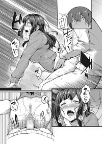 COMIC Megastore Alpha 2017-11 [Digital]