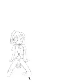 [okosama lunch] Okosama Puren Selection vol.1