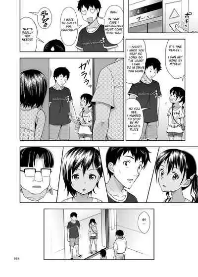 Meikko na Syoujo no Ehon