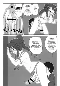 [Oreichigo (Yukino F Iwasuke)] Futanarikko wa Suki Desu ka? | Do You Like Futanari Girls? [English] [neentenderk] [Digital]