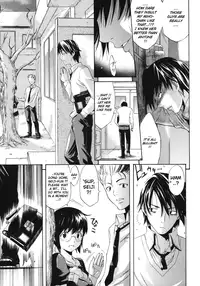 [Amatarou] Happiness! [English]