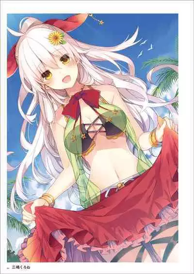 Uribou Artworks Collection