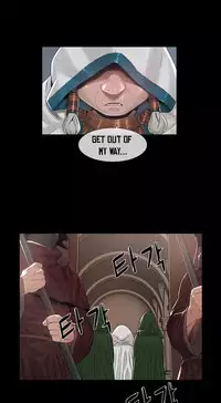 [Getty] Siren Ch.0-8 (English) (YoManga) (Ongoing)