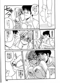 [Morris] Gokujyou Paradise 1