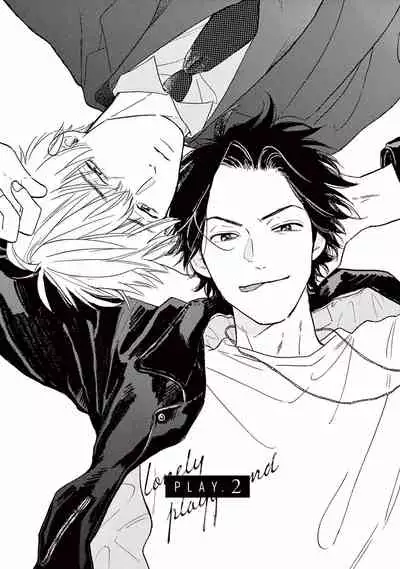 [Dayoo] Lonely Playground 1-8 [Chinese] [拾荒者汉化组] [Digital]