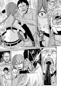 [Hirno] Zombie Panic (Heroine Pinch Vol. 14) [Chinese] [揮淚錦馬超漢化] [Digital]