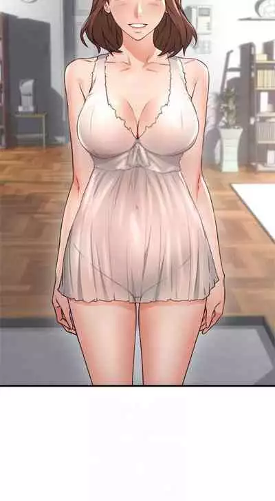 【周六更新】邻居人妻（作者：李周元 & 頸枕） 第1~51话