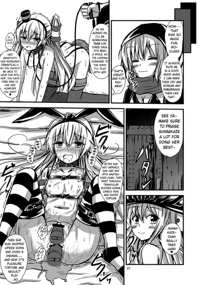 [Aiirosakura (Aikawa Ryou)] Kuubo Wo-Kyuu-chan no Shimakaze Yuri Dorei Choukyou~Senkan Re-Kyuu no Shucchou SM Choukyou Hen~|Standard Carrier Wo-Class Shimakaze's Yuri Slave Training ~Battleship Re-class Official SM Training~ (KanColle) (English) (Pangean)