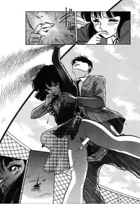 [Keno Yantarou] Mai Slave