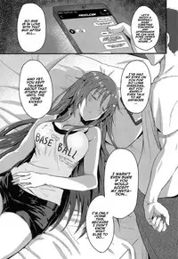 Himekawa Yuki ga Mukashi no Bukatsu Nakama ni Suikan Sarechau Hon