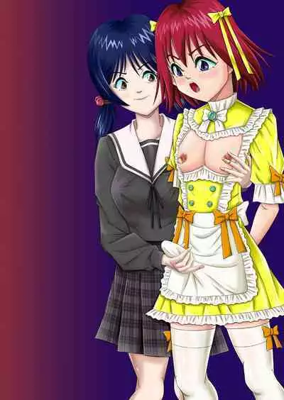 変態兄貴 女装アナルMに堕ちる顛末 総集編