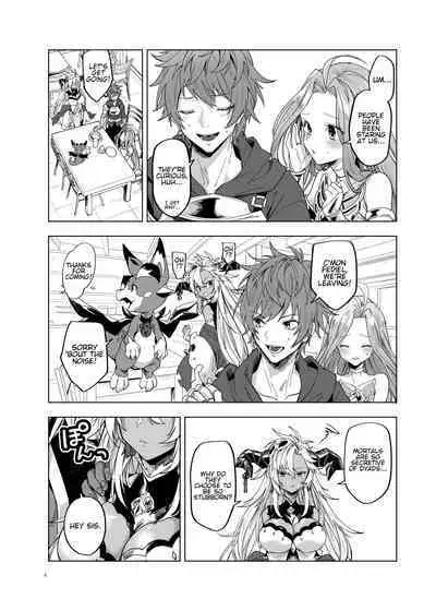 [TODAI MOTO KURASHI (Hashina Tamaki)] Yatte Mita hou ga Hayakunai? - LEt'S PLAY | Ain't It Faster To Just Do It? - LEt'S PLAY (Granblue Fantasy) [English] [JKScans] [Digital]