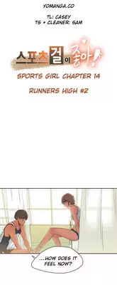 [Gamang] Sports Girl Ch.1-28 (English) (YoManga)