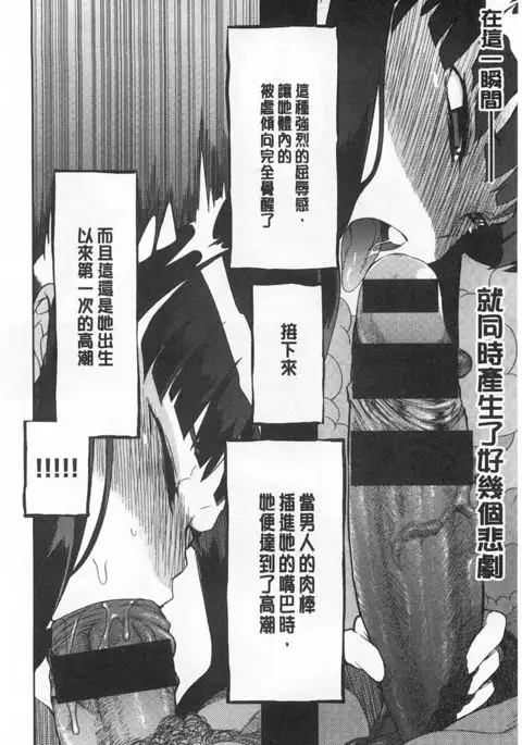 好奇心はネコをもアレする