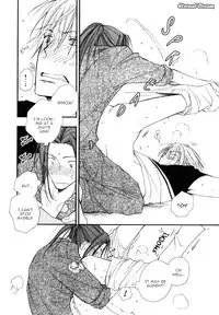 [Inomoto Rikako] Baby Bitch! [English] [Eternal Dream]