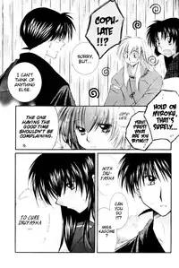 [Sakurakan (Seriou Sakura)] Neko Moe 2 (Inuyasha) [English] [EHCove + Brolen]