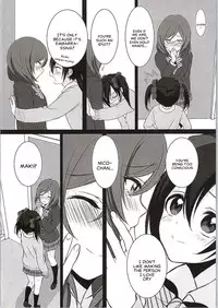 (C87) [ROYAL CROWN (Kisaragi Mizu)] Want Me! (Love Live!) [English] [Zuiccraft Translation]