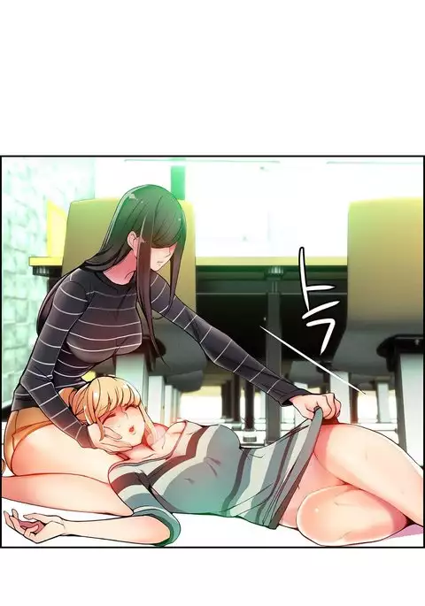 Lilith`s Cord Ch.1-14