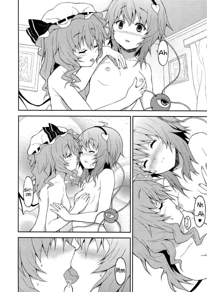 If You Won’t Wake From This Dream