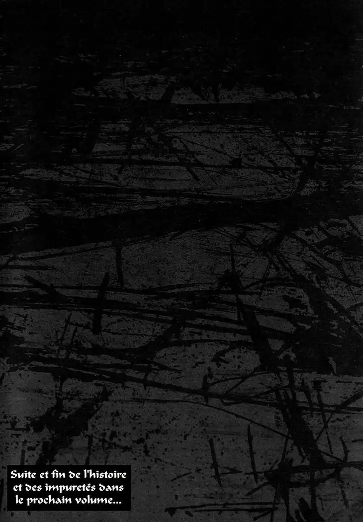 Tsumi Haha 1 - Mère Impure 1 - Complete