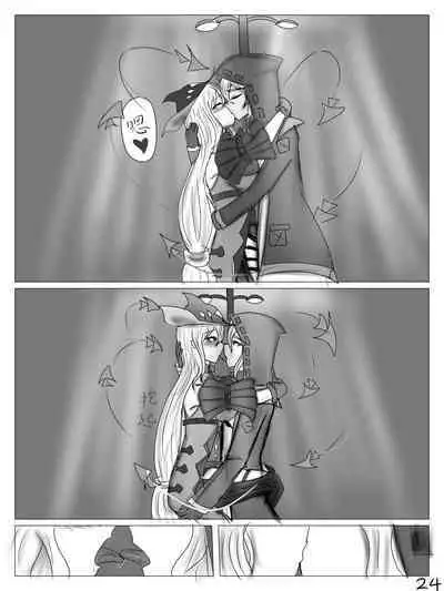 【鲸博纯爱】斯卡蒂与博士の酒后小故事（明日方舟同人H·啥都会点的屑吉良著）