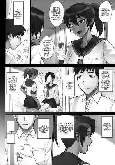 Portio switch CASE: Natsumi