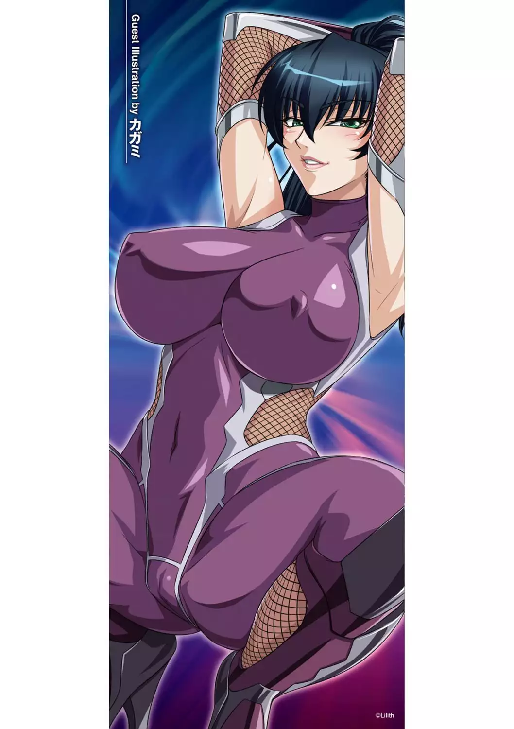 taimanin asagi hajigyaku no ankoku yuugi THE COMIC