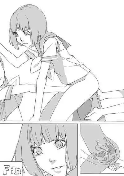 [Akimbo] Untitled Manga (Girl stuck in a hole) [English] [Touhou Tea]