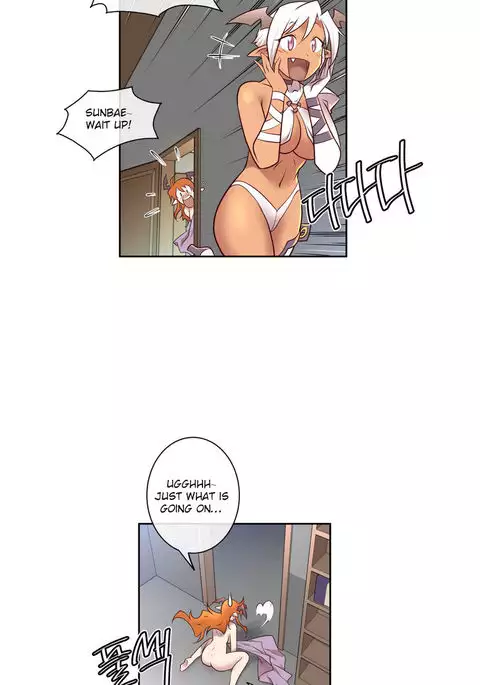 Master in My Dreams Ch.0-44