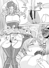 [From Japan (Aki Kyouma)] Creamy Mami (Puella Magi Madoka Magica)[digital]