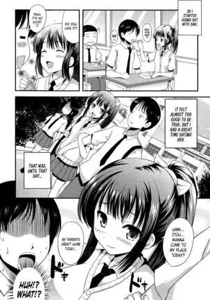 Okkii Hou ga Suki | I like them big
