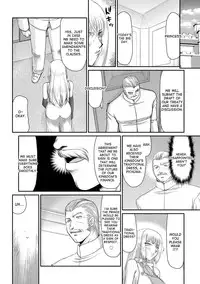 [Taira Hajime] Inda no Onihime Annerose Ch. 1-7 [English] [desudesu] [Digital]