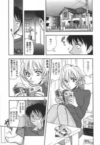 [Yamamoto Johanne] Shibuya Shoujo Real